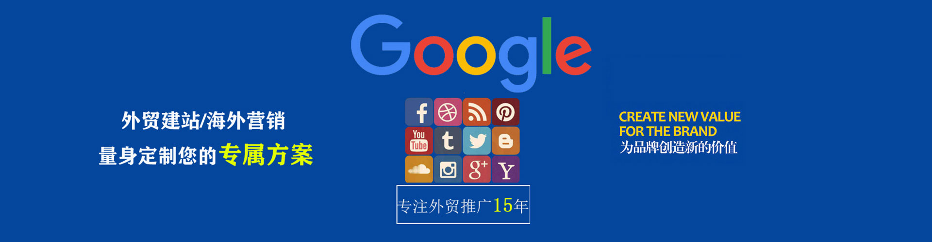 宜良百度怎么推广