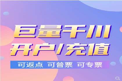 百度竞价价格策略实战，案例分析
